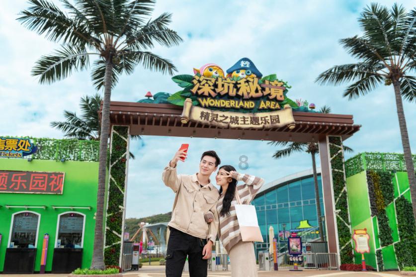 找对象时你会在哪些社交领域寻找？你觉得怎样找才最靠谱？