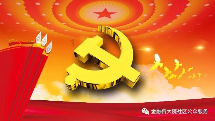 《爱情公寓1》曾小贤收到了节目的邀请之后做了什么样的决定呢?-智能问答,快速解决你的问题